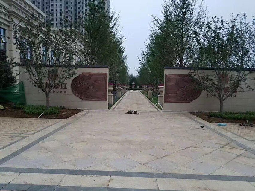 紫御豪庭銅壁畫